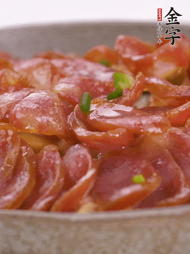 水開后放入，大火蒸10分鐘，關(guān)火燜2分鐘。