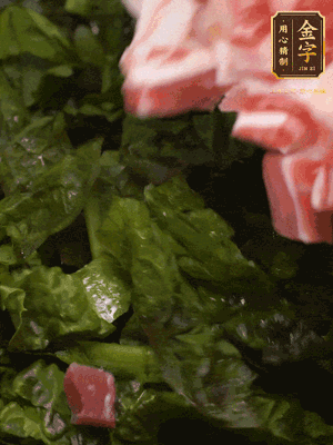 大米淘洗干凈，把食材全部放進(jìn)去，加適量水?dāng)嚢杈鶆?>
					</div>
					<span>步驟 3/5</span>
					<p>大米淘洗干凈，把食材全部放進(jìn)去，加適量水?dāng)嚢杈鶆?/p>
				</li><li>
					<div   id=